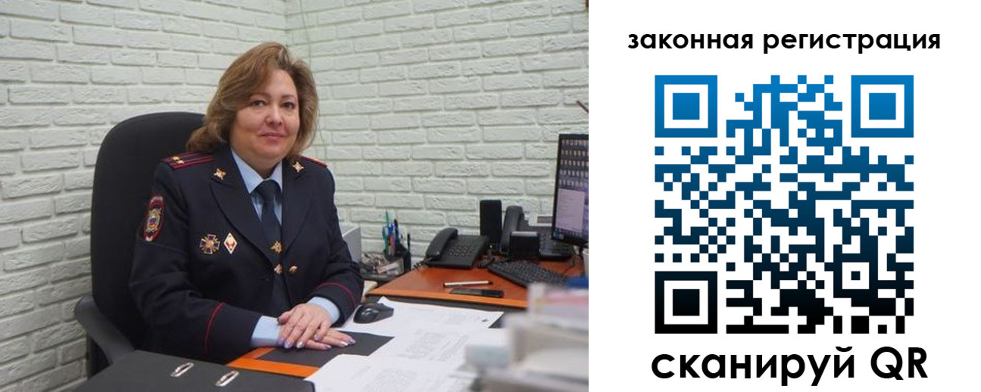 найти адрес прописки в Крыму